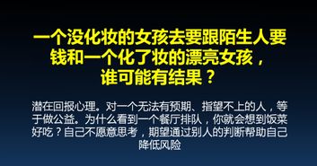 小朱先生前瞻 未來三年，面條營銷顧問的五大賺錢趨勢
