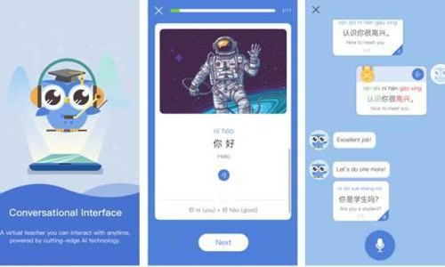科技風向標 亞馬遜進軍AR，Tumblr換帥，AI開發新浪潮